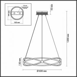 Подвесная светодиодная люстра Odeon Light Lesla  - 2